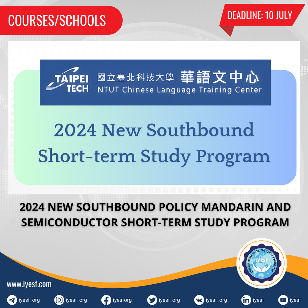 applications-are-open-for-the-fully-funded-new-southbound-policy-short-term-study-program