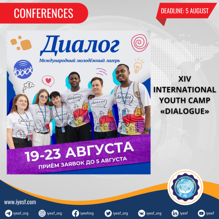 applications-for-participation-in-the-xv-international-youth-camp-“dialogue”-are-now-open