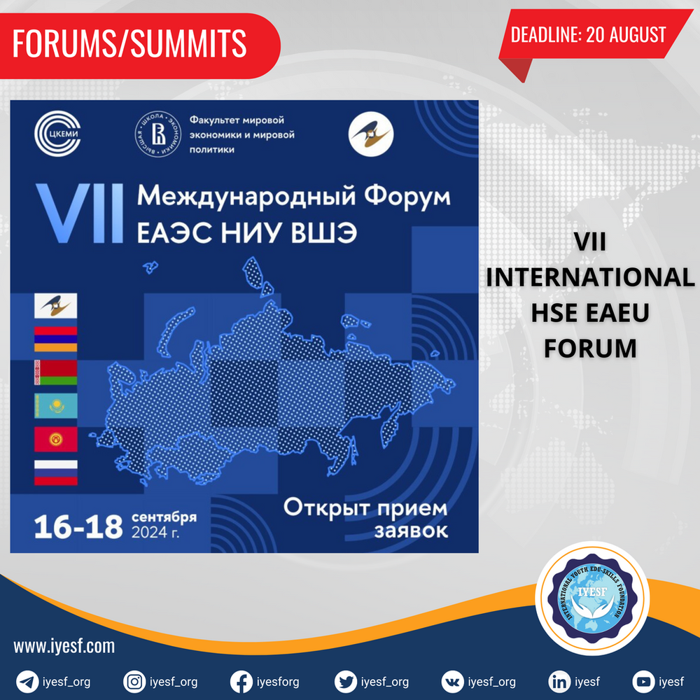 applications-are-open-for-the-vii-international-hse-eaeu-forum