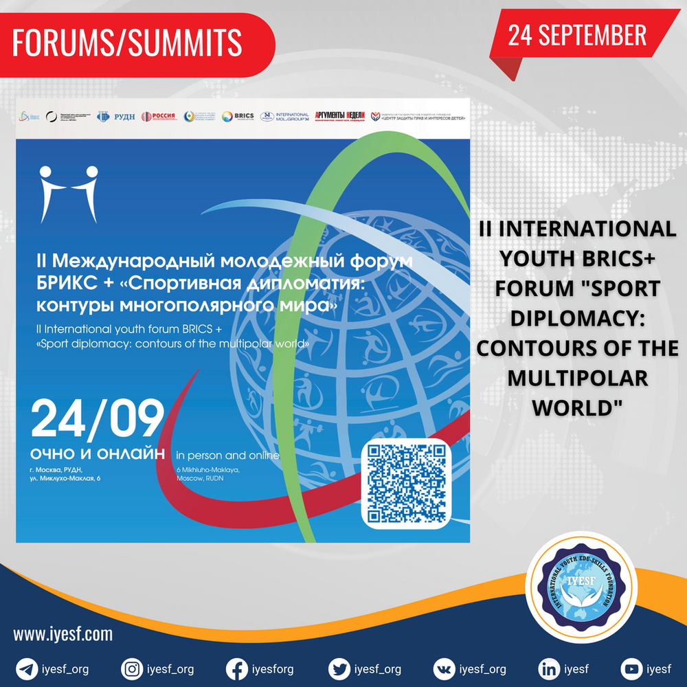 apply-for-the-ii-international-youth-brics+-forum-“sport-diplomacy:-contours-of-the-multipolar-world”