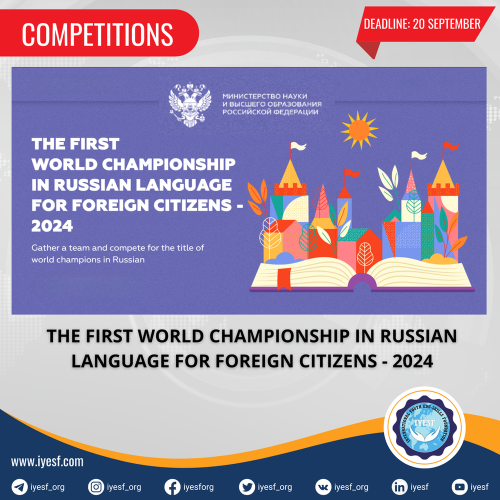 participate-in-the-first-world-championship-in-russian-language-among-foreign-citizens