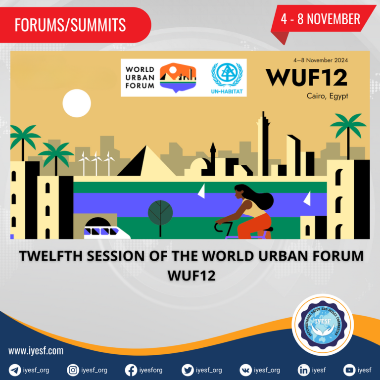 Apply for the Twelfth Session of the World Urban Forum WUF12 in Cairo