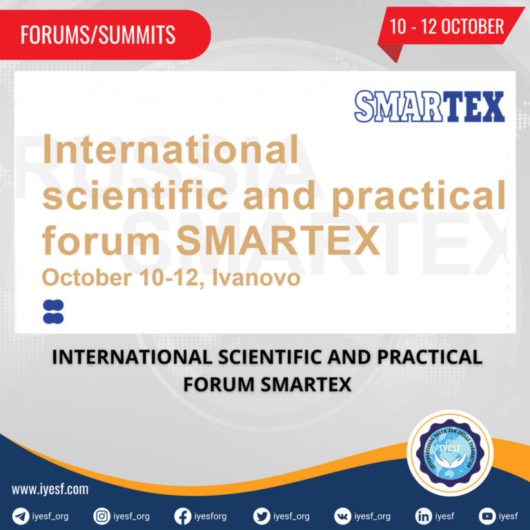 apply-for-the-international-scientific-and-practical-forum-smartex