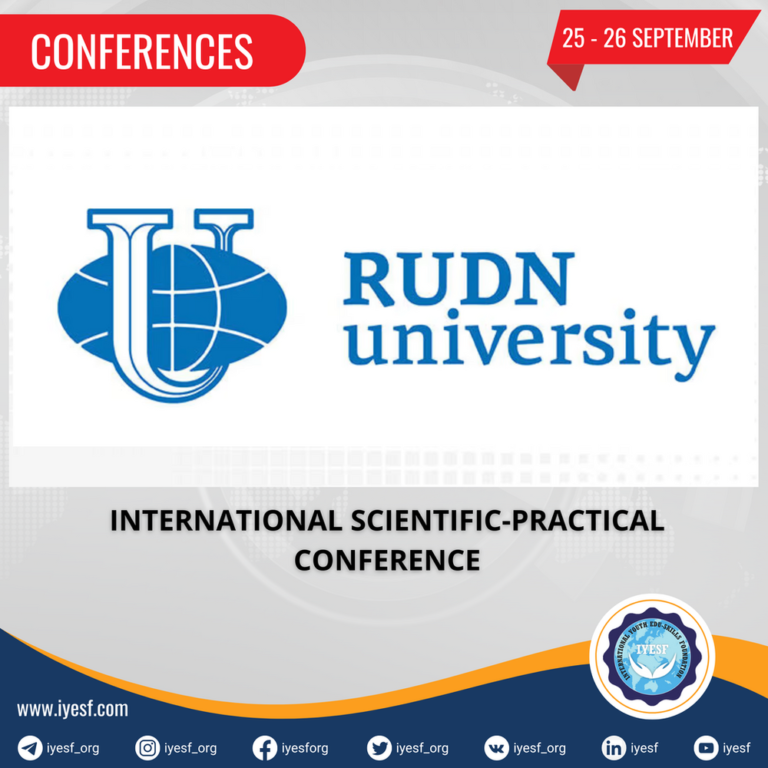 Participate in the International Scientific-Practical Conference by the RUDN University