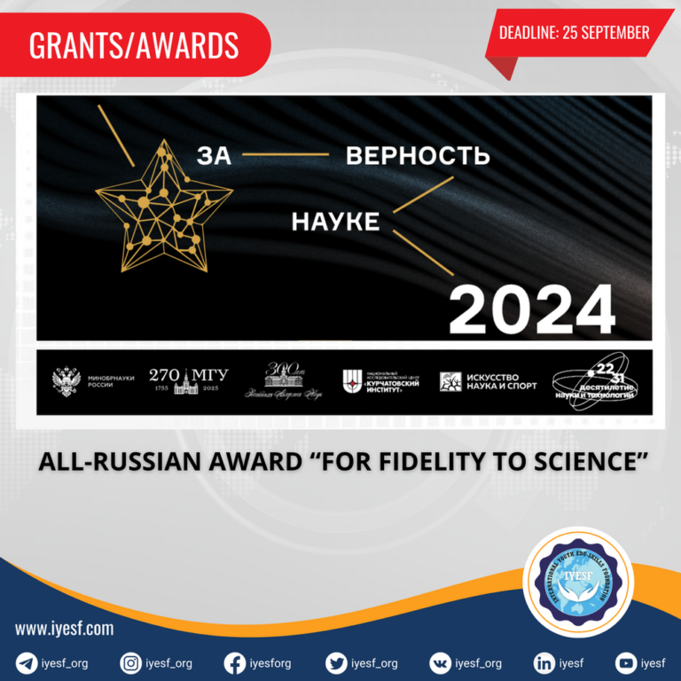 applications-are-open-for-the-all-russian-award-“for-fidelity-to-science”