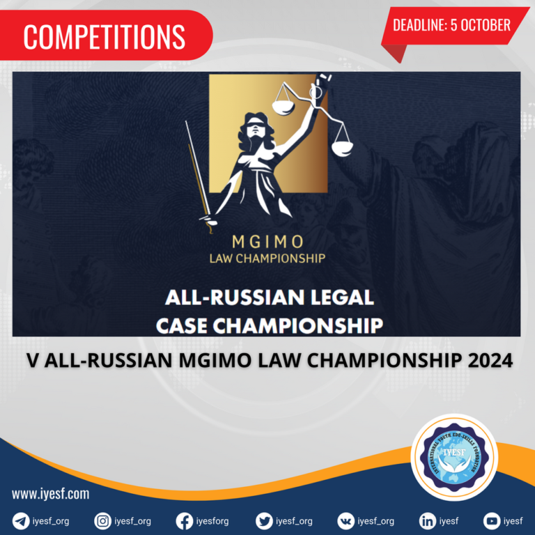 participate-in-the-all-russian-mgimo-law-championship-2024