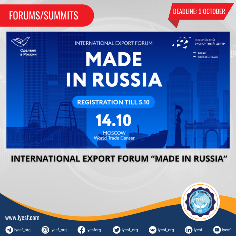 Registration is Open for the International Export Forum “Made in Russia”