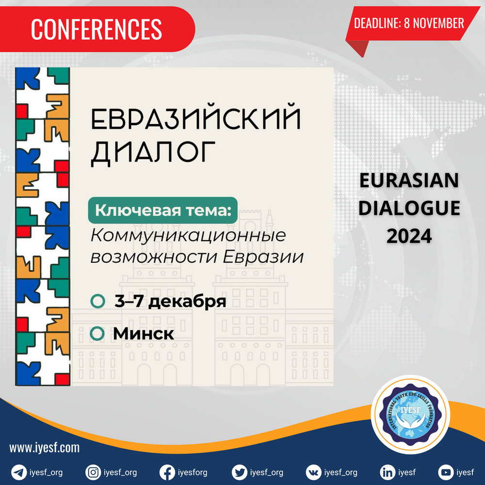 applications-are-now-open-for-the-eurasian-dialogue-2024