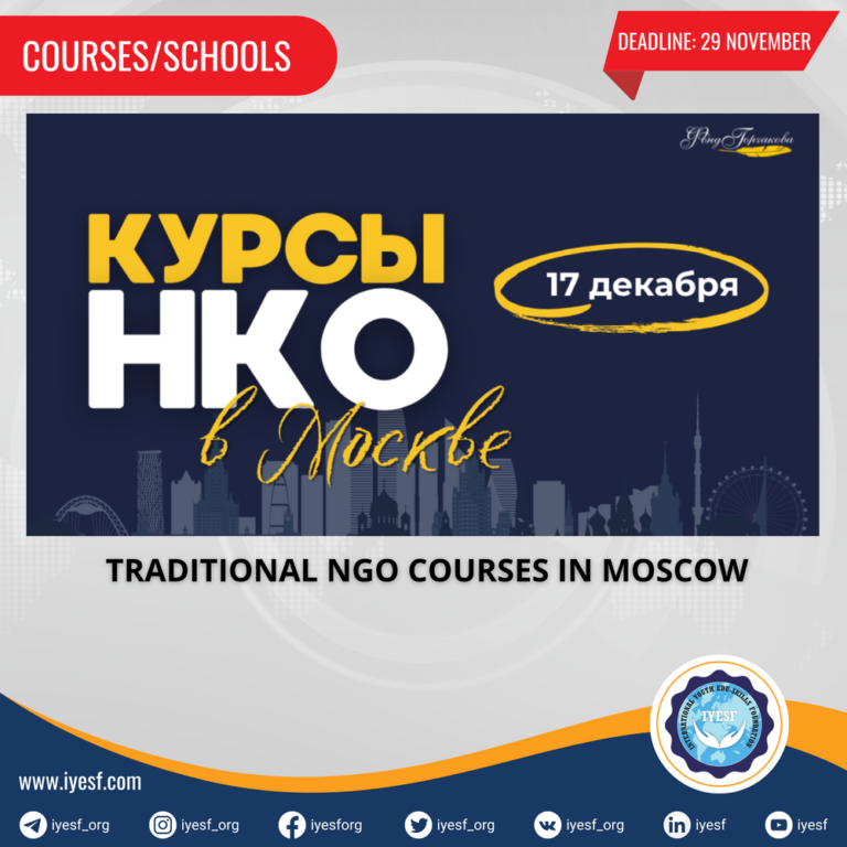 participate-in-the-traditional-ngo-courses-in-moscow-by-the-gorchakov-fund