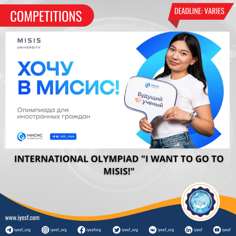 registration-is-open-for-the-international-olympiad-“i-want-to-go-to-misis!”