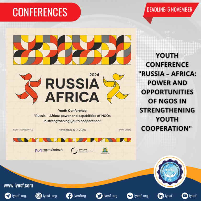 registration-is-open-for-the-youth-conference-«russia-–-africa:-the-power-and-opportunities-of-ngos-in-strengthening-youth-cooperation»