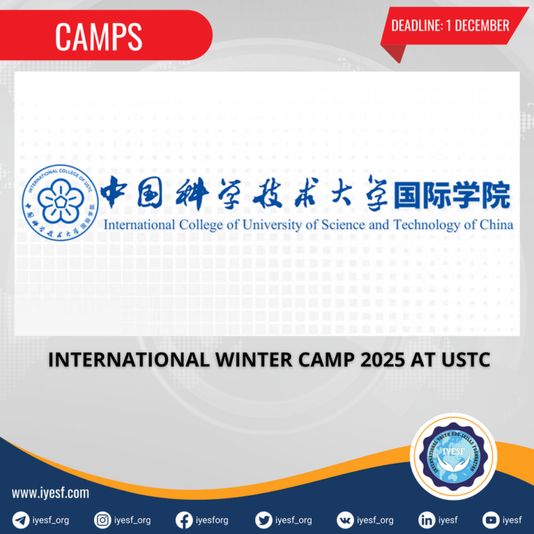 applications-are-open-for-the-international-winter-camp-2025-by-the-university-of-science-and-technology-of-china