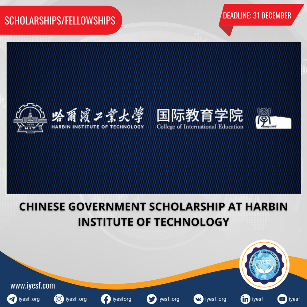 apply-for-the-chinese-government-scholarship-at-harbin-institute-of-technology